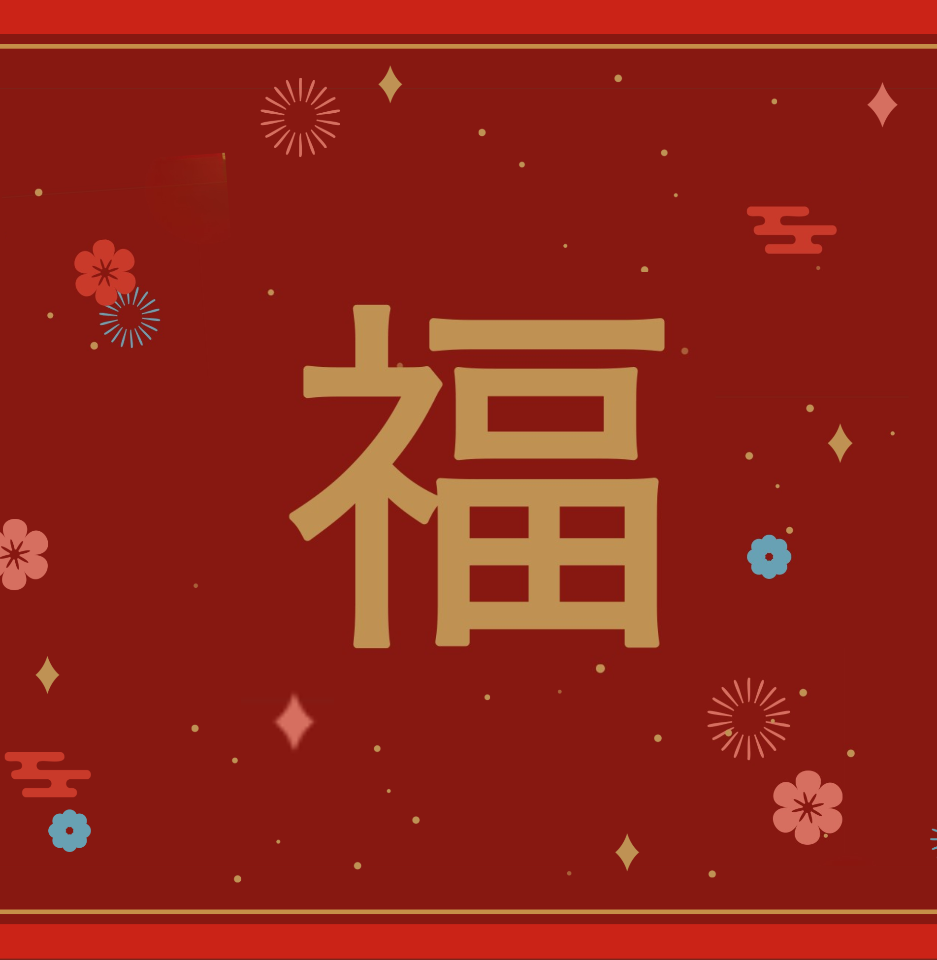 CHINESE NEW YEAR