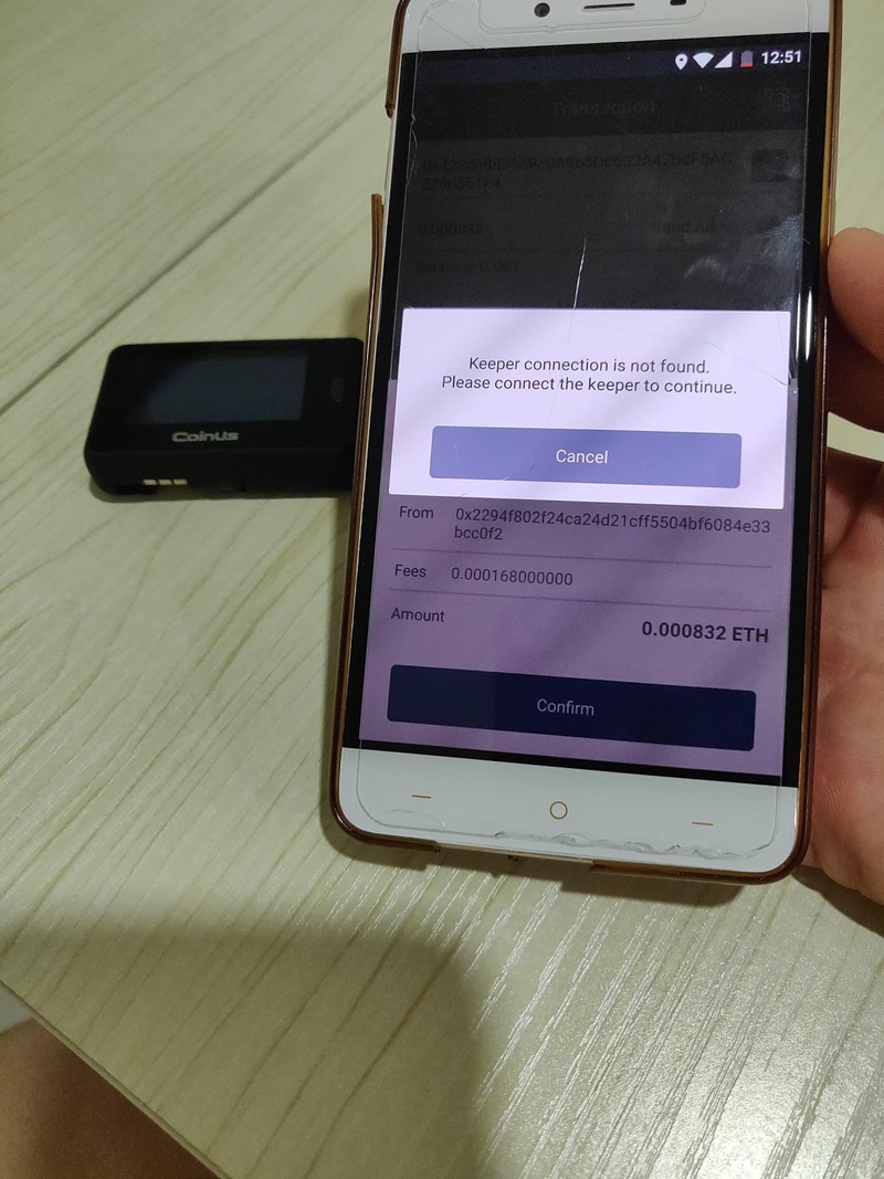 Coinus 코인 (88) 사진