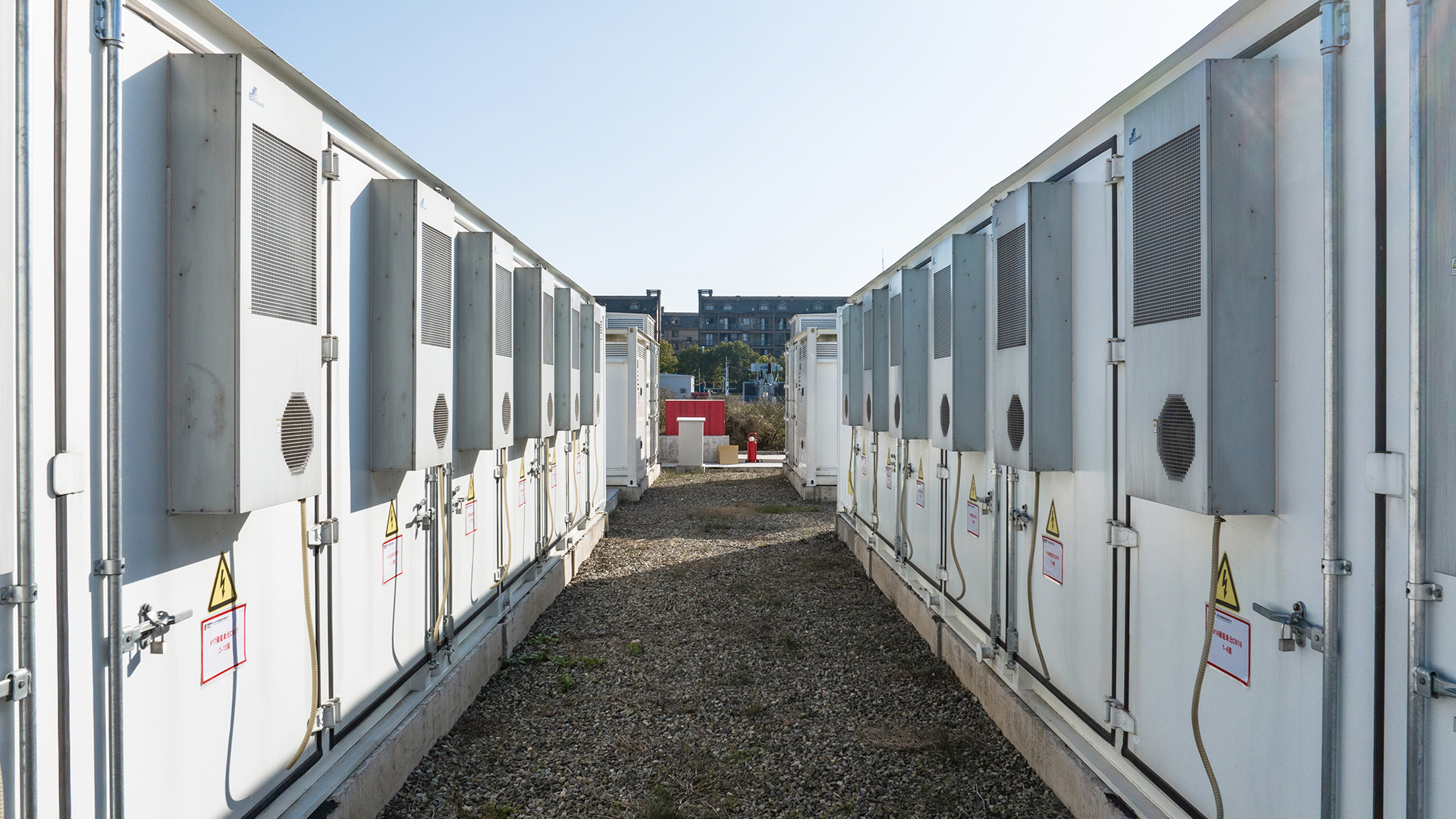 energy storage