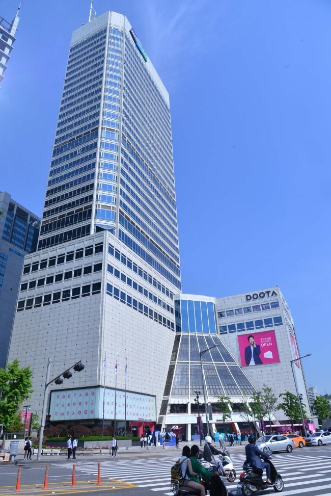 Doosan just announced the sale of its Doosan Tower in Seoul.