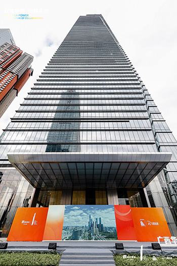 The tower is currently the tallest in Nanning.