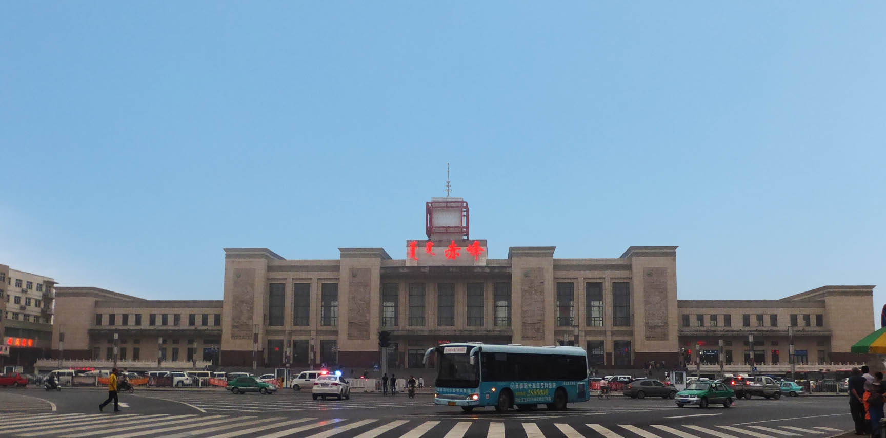 In Chifeng, travelers will now be able to stay at the recently renovated 20-story Yu Long State Guest Hotel. Pictured is the Chifeng Railway Station. Image credit: Cfqjw, CC BY-SA 3.0 <https://creativecommons.org/licenses/by-sa/3.0>, via Wikimedia Commons. The image has been resized.