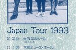 <a href='/fugazi_live_series/osaka-japan-103193'>Tour Poster - </a>