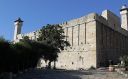 
				The tomb of the Patriarchs near Hebron.
			
