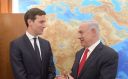 Israeli Prime Minister Benjamin Netanyahu meets with Jared Kushner on June 21, 2017 in Jerusalem, Israel.