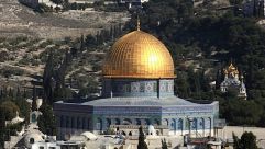 
				Jerusalem: Ruchama King Feuerman needed to find out whether there are bathrooms on the Temple Mount for her book, ?In the Courtyard of the Kabbalist.
			