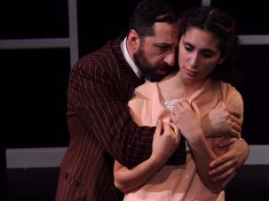 Clifford Odets’s Awake and Sing.