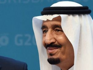 Saudi Arabian King Salman