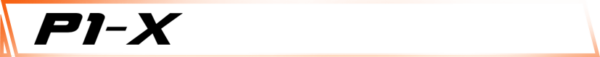 P1-X - Icon Pro Audio