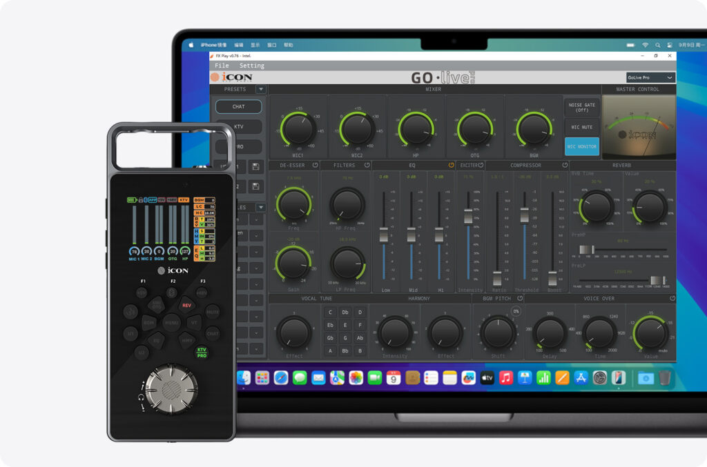 GoLive Pro - Icon Pro Audio