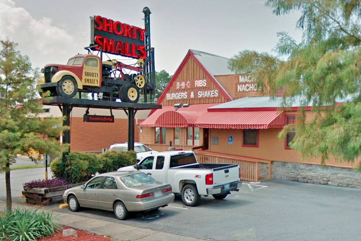 Shorty Small's Under New Ownership Arkansas Business News