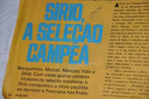 .:: foto_16060_40333.jpg ::.