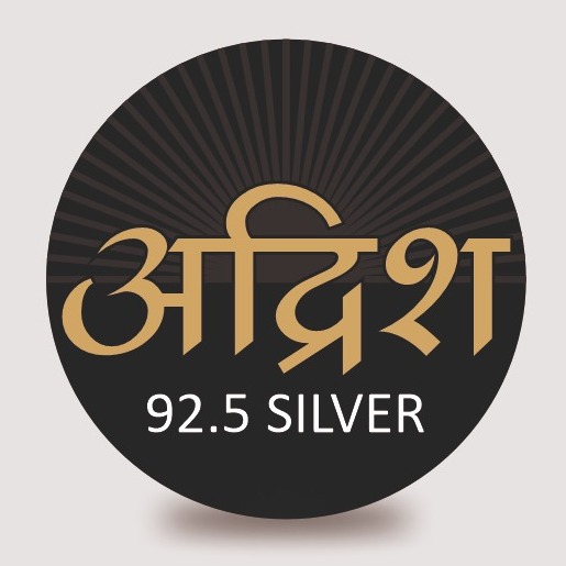 Adrish 92.5 Silver