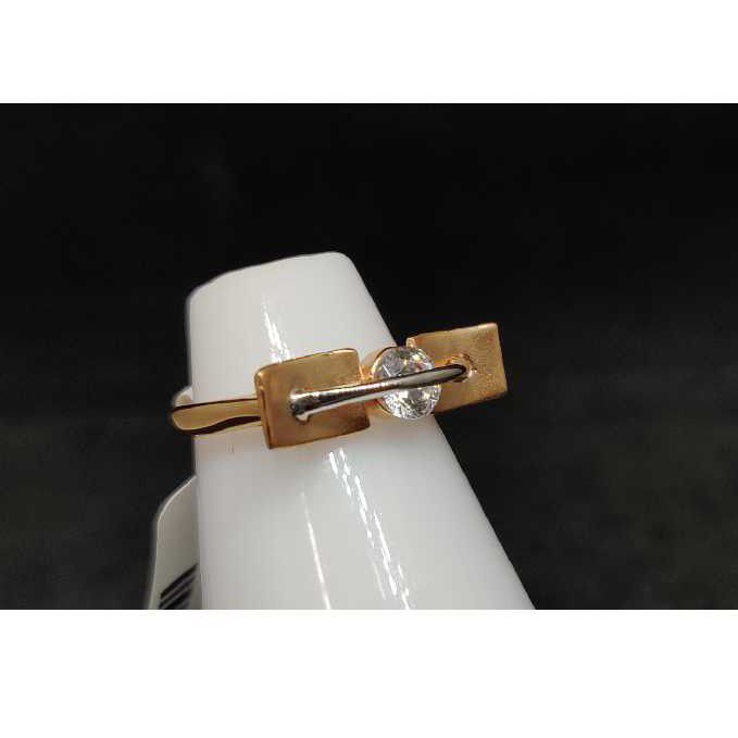 18k Rose Gold Ring