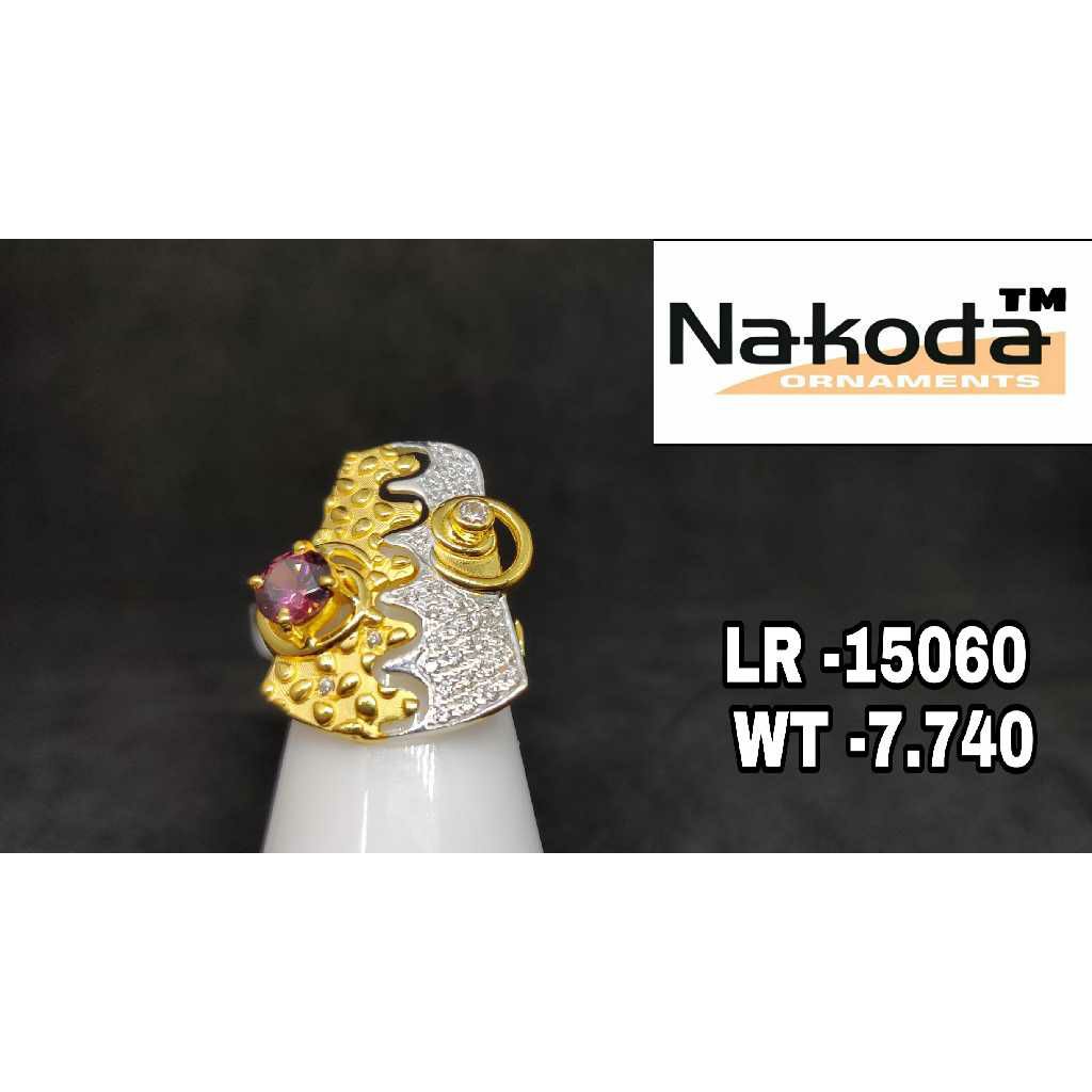 916 Ladies Fancy Gold Ring