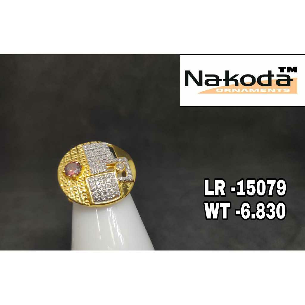 916 Ladies Fancy Gold Ring