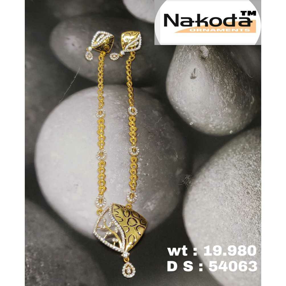 916 Exclusive Ladies Gold Set