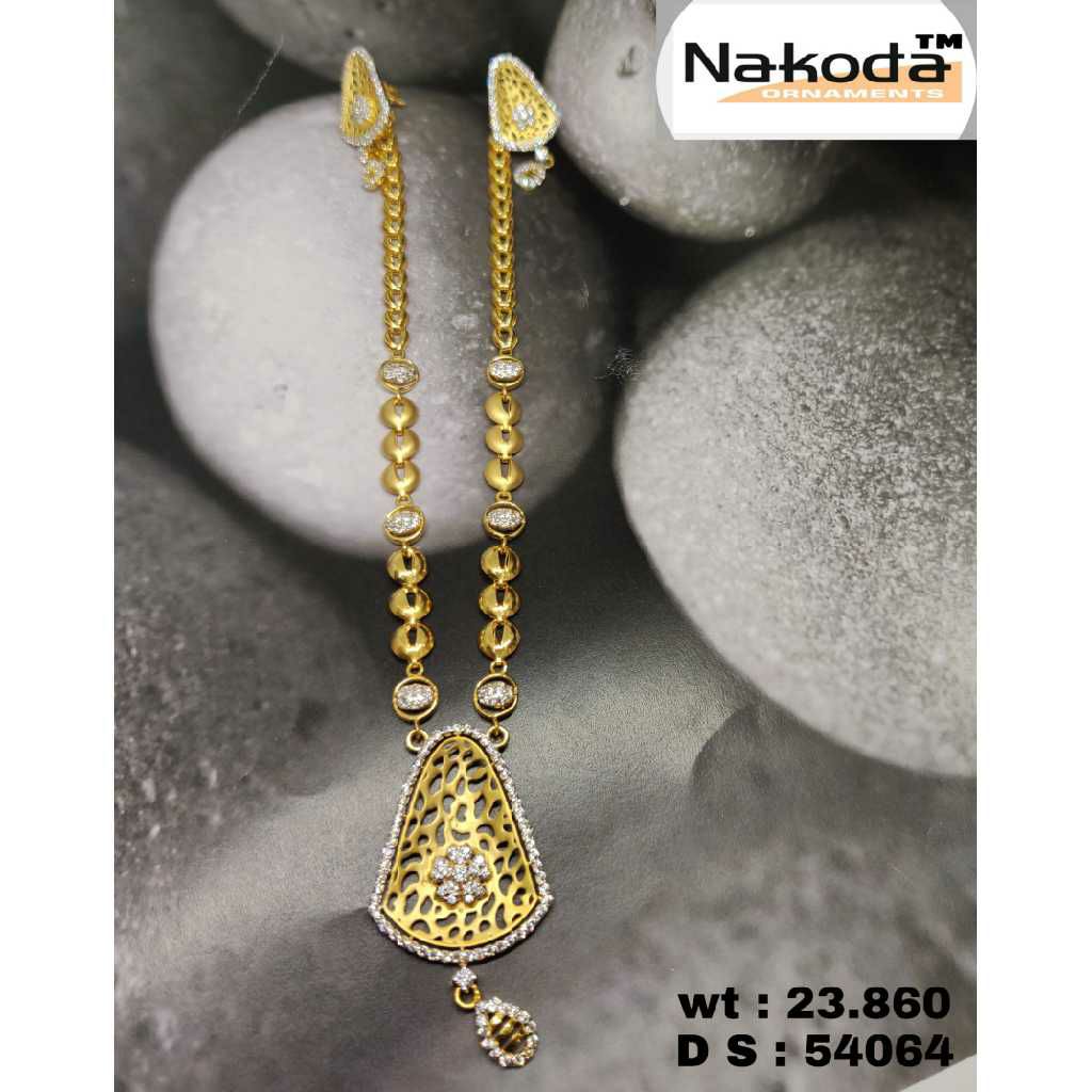 916 Exclusive Ladies Gold Set