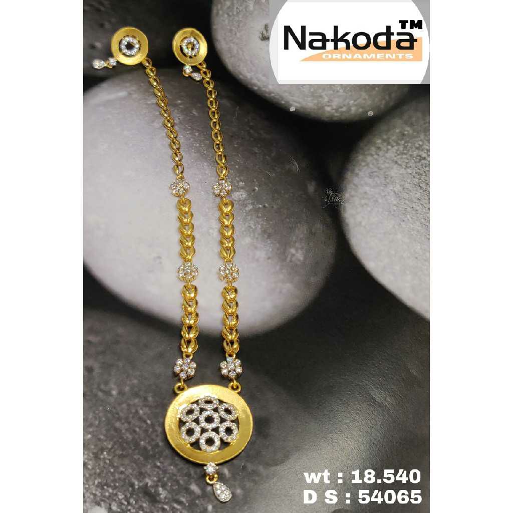916 Exclusive Ladies Gold Set
