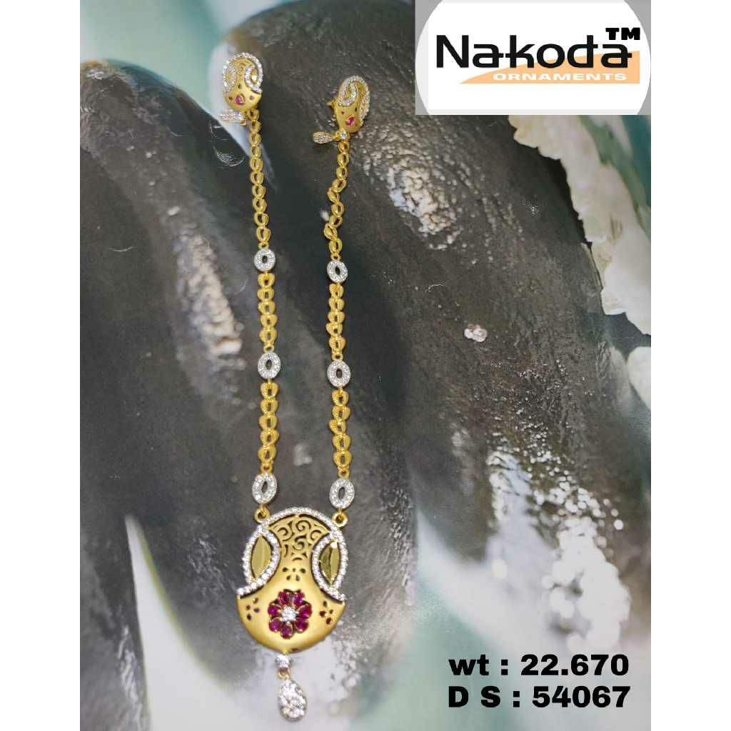 916 Exclusive Ladies Gold Set