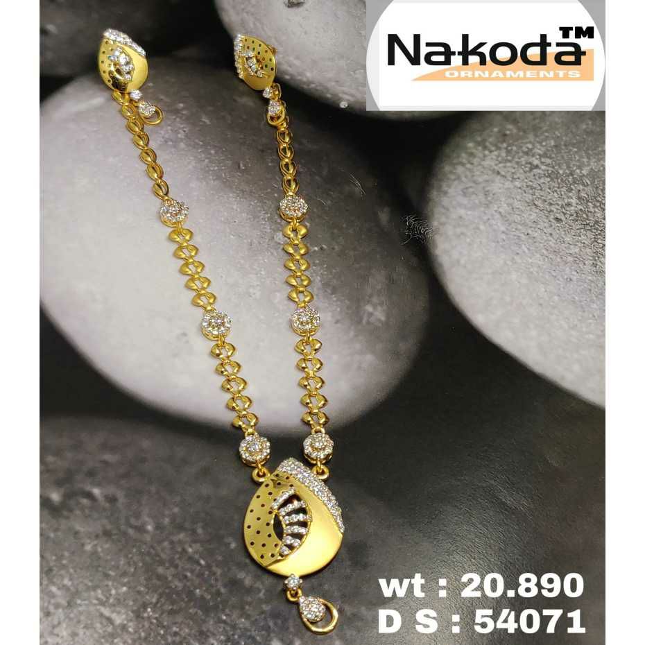 916 Exclusive Ladies Gold Set