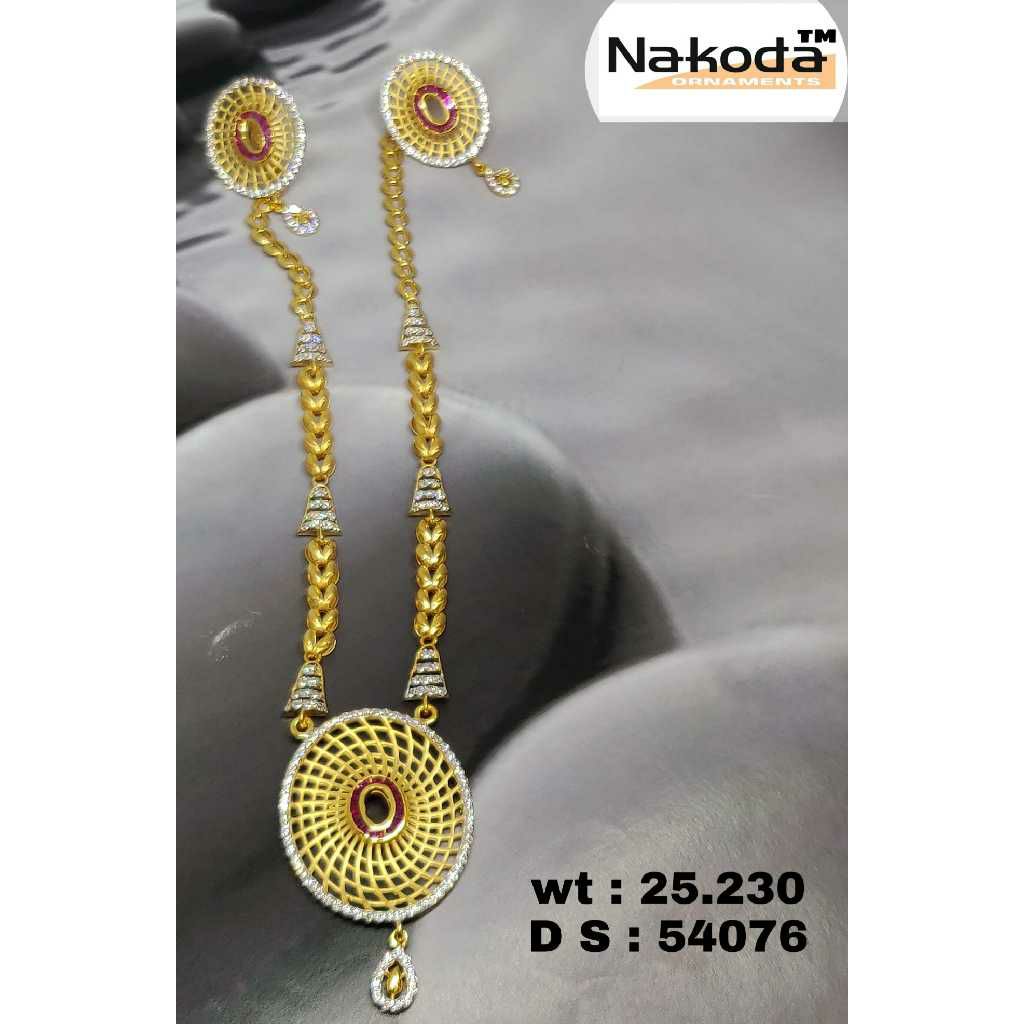 916 Exclusive Ladies Gold Set