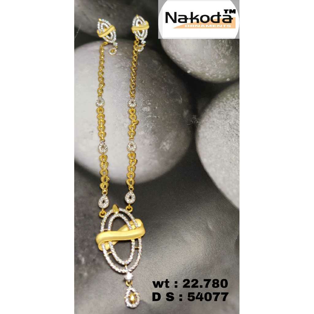 916 Exclusive Ladies Gold Set