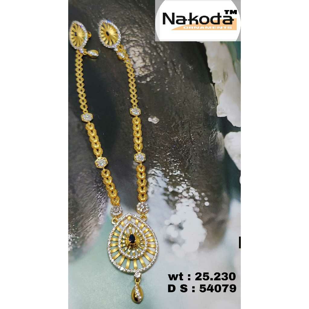 916 Exclusive Ladies Gold Set