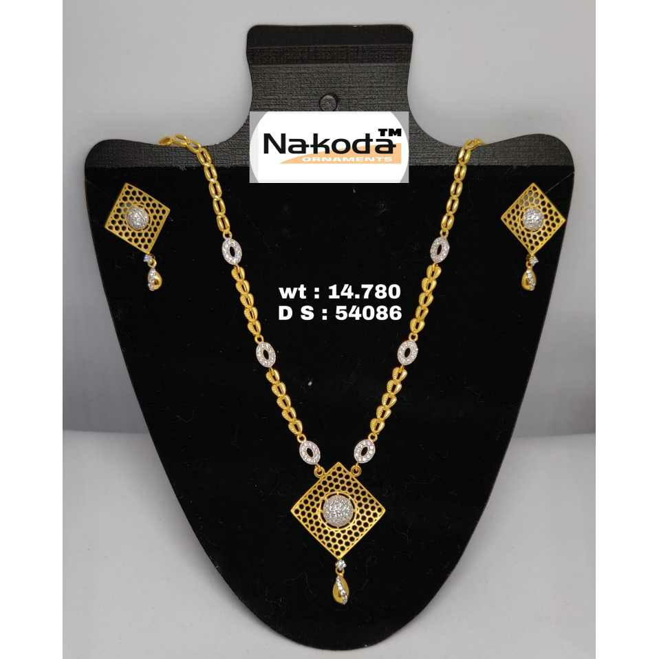 916 Exclusive Ladies Gold Set