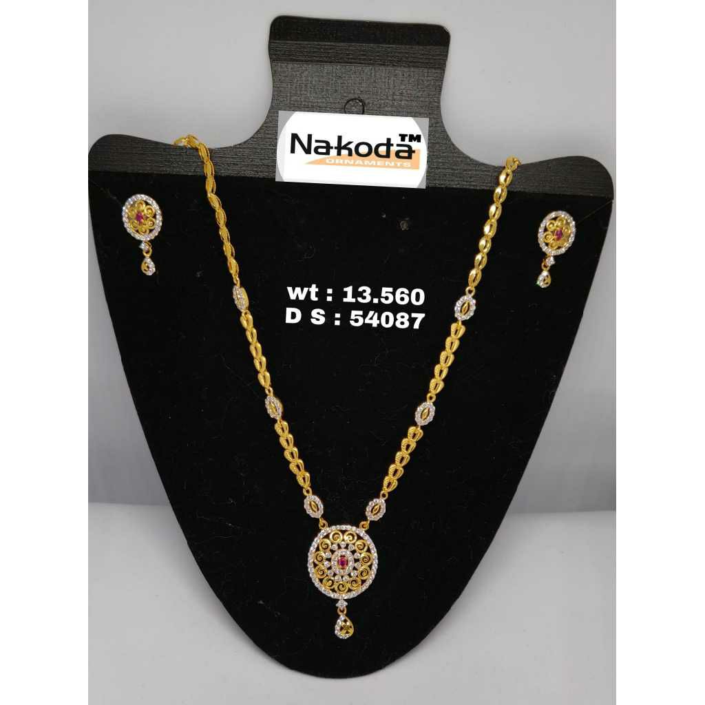 916 Exclusive Ladies Gold Set