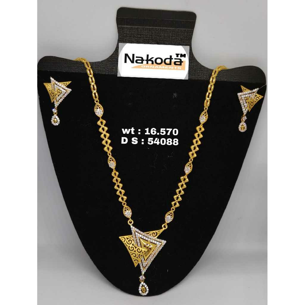 916 Exclusive Ladies Gold Set