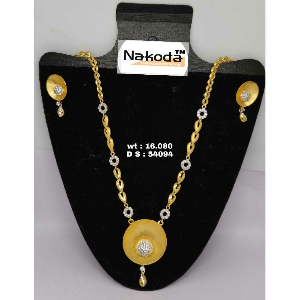 916 Exclusive Ladies Gold Set