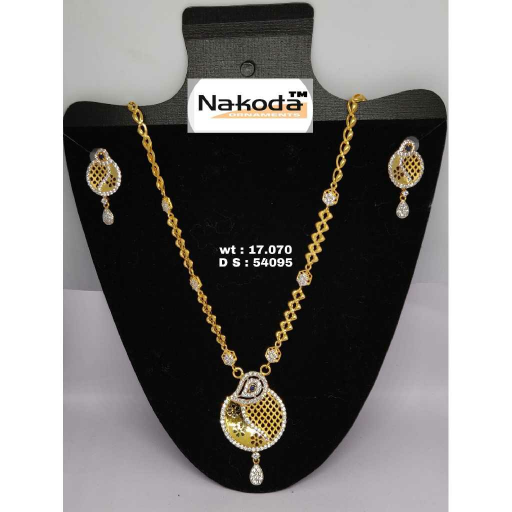 916 Exclusive Ladies Gold Set