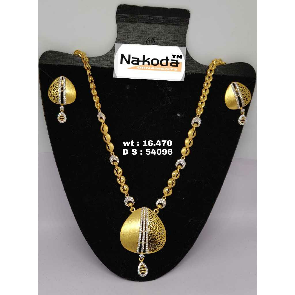 916 Exclusive Ladies Gold Set