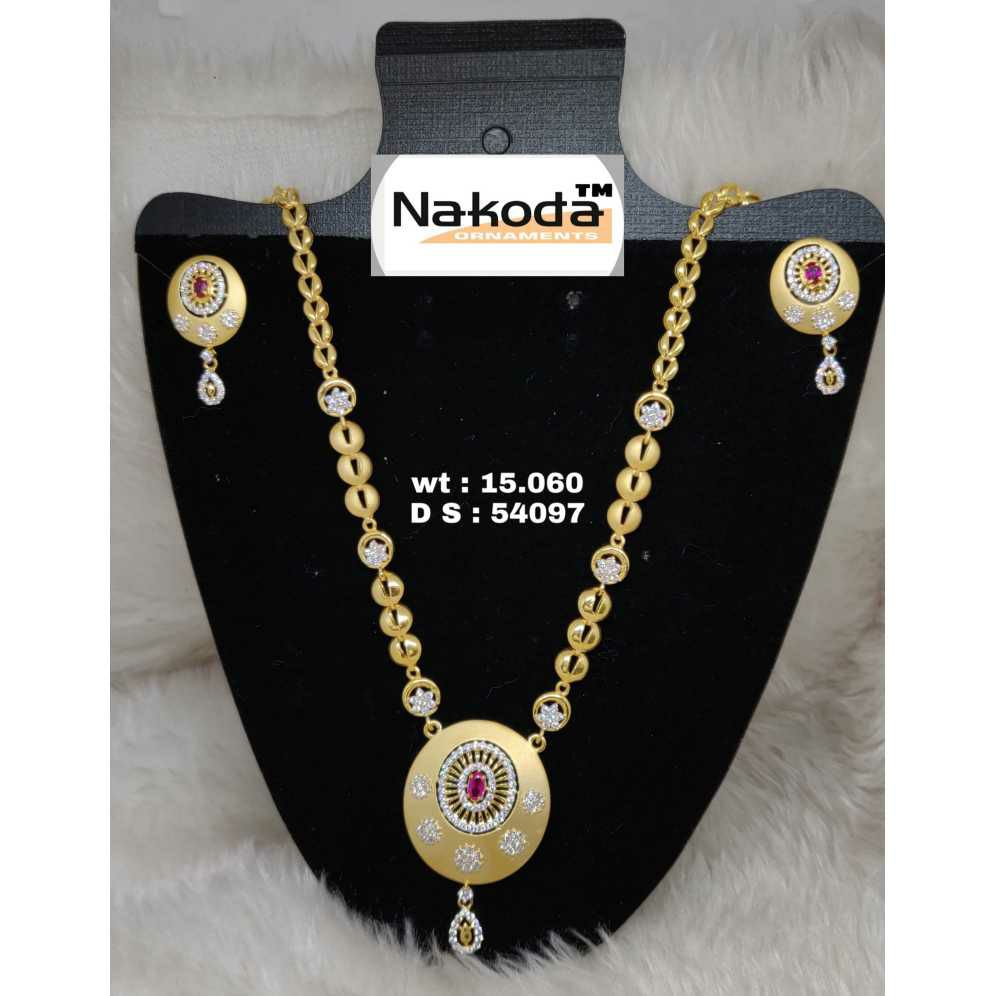 916 Exclusive Ladies Gold Set