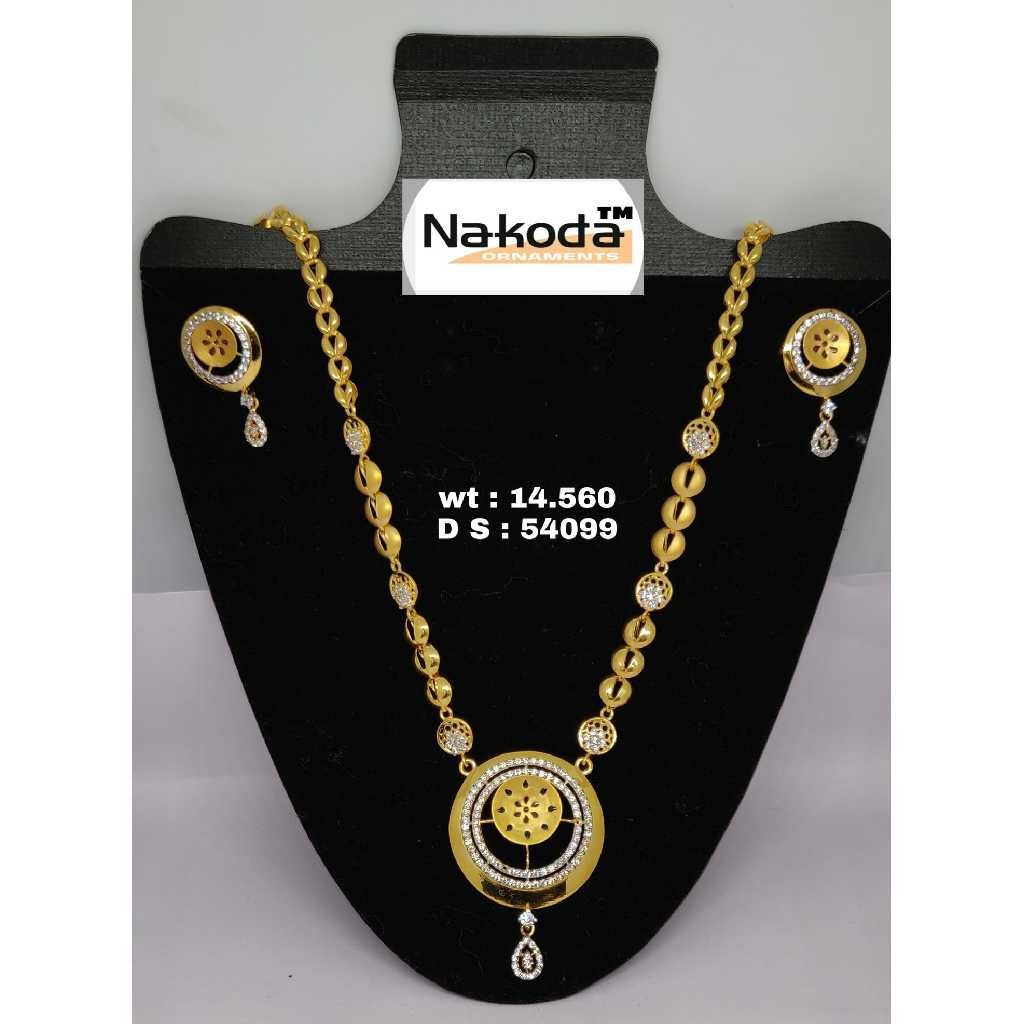916 Exclusive Ladies Gold Set
