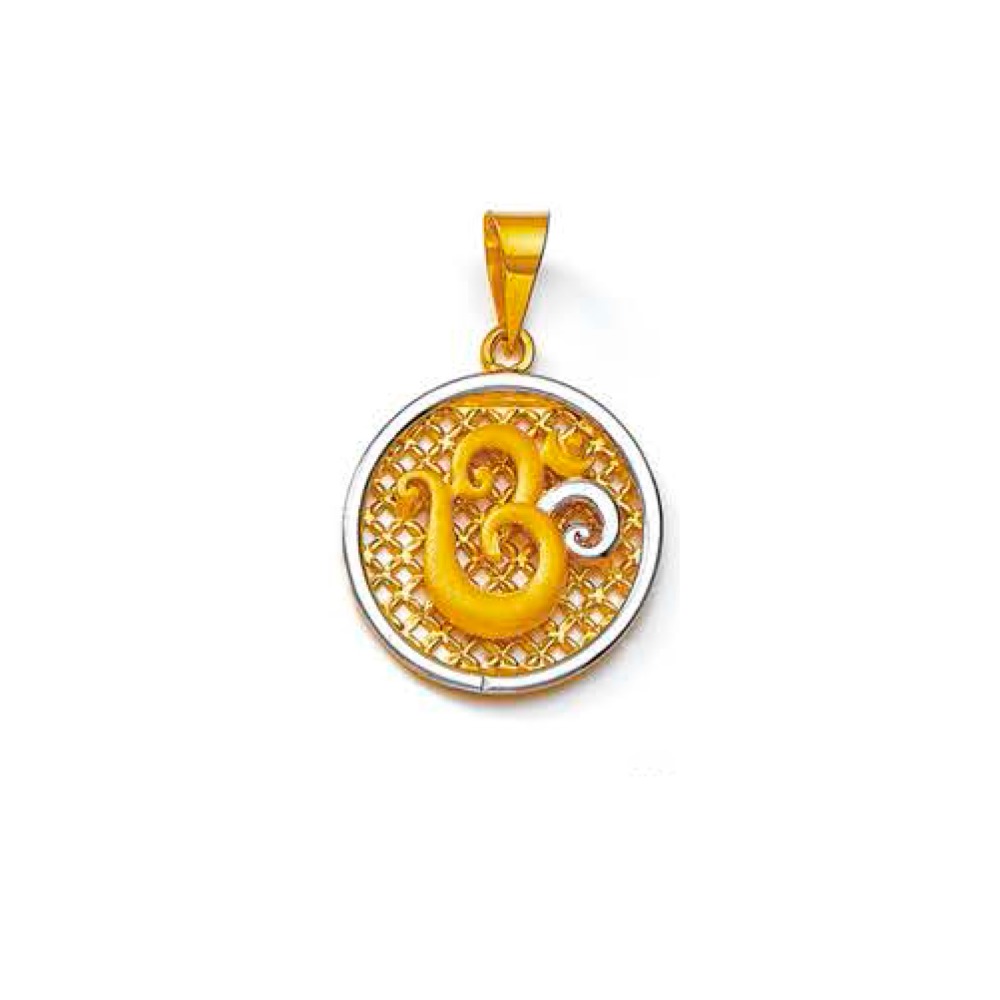 916 Gold Aum Pendant NP-104