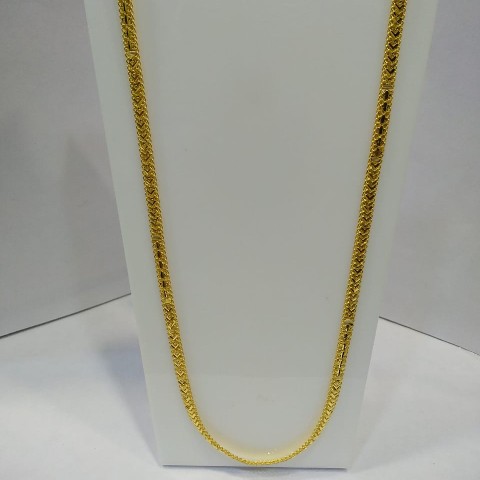 916 HMC Chain