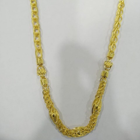 916 Indo Italian Chain