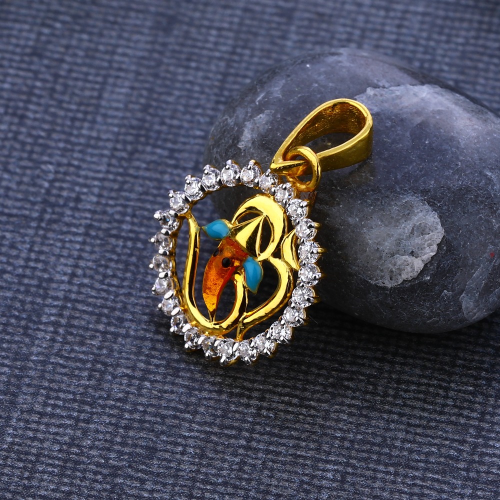 916 CZ Gold Hallmark Gorgeous God Pendant GP113