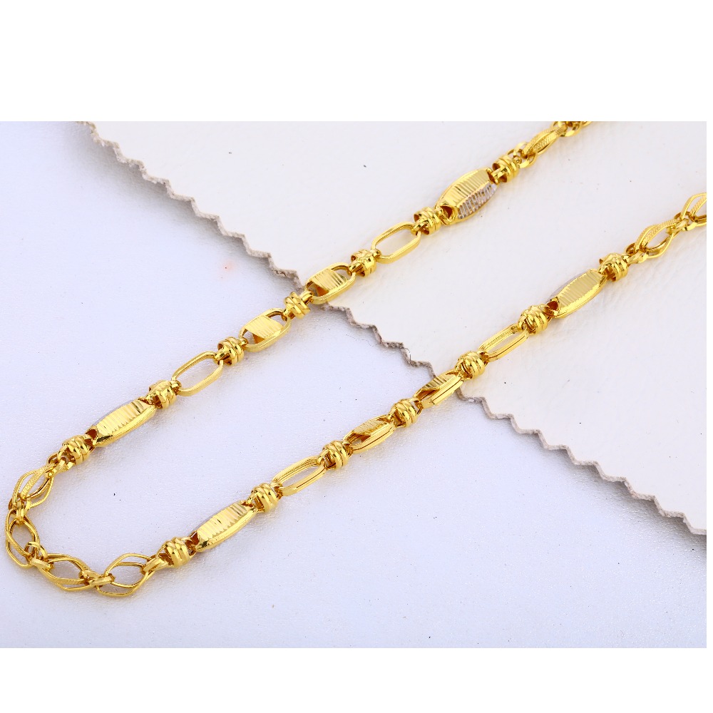22CT Gold Hallmark Men's Choco Chain MCH313