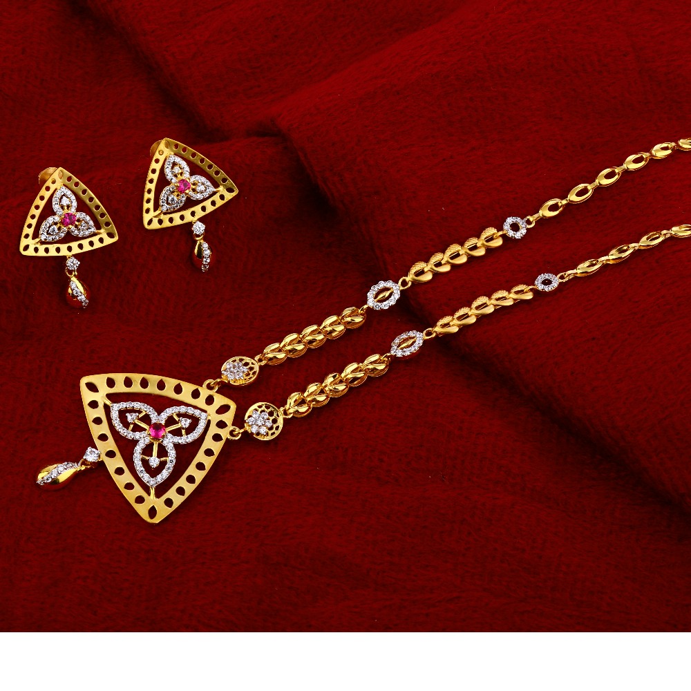 22KT Gold Hallmark Chain Necklace CN249
