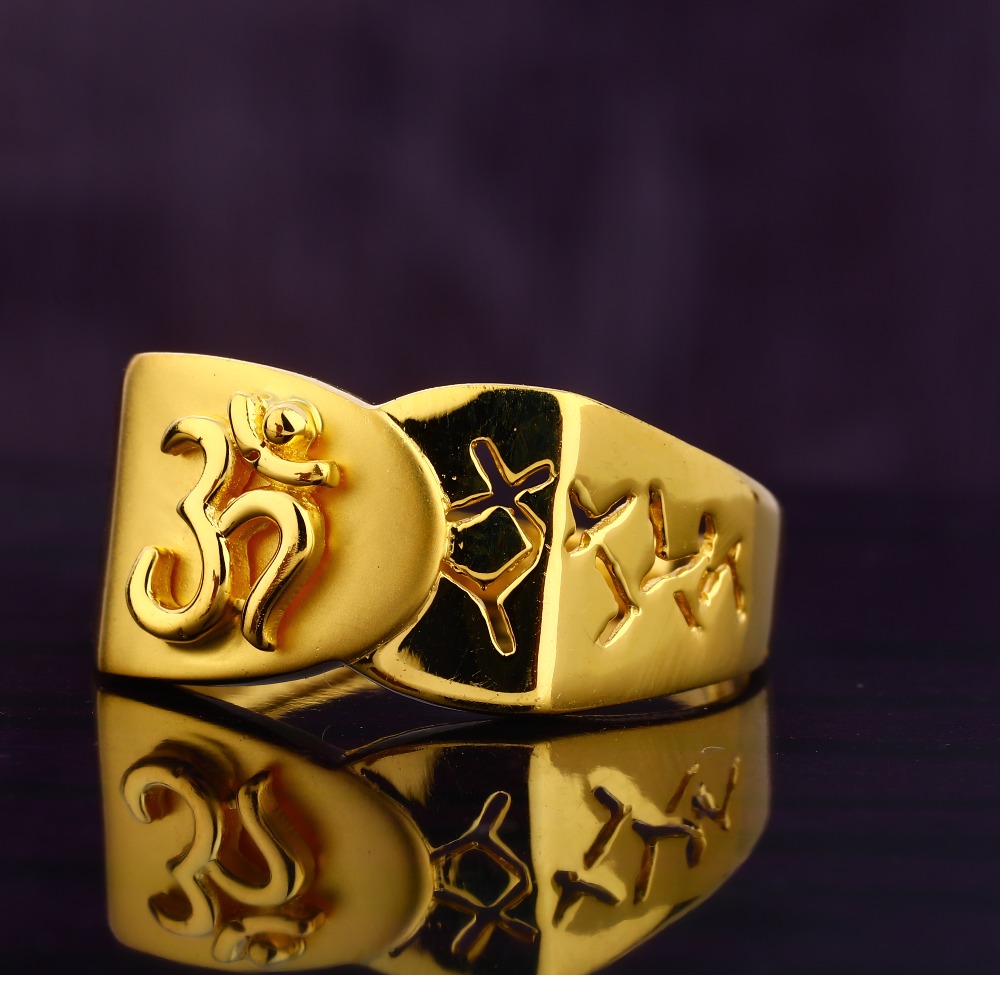 916 Gold Hallmark Exclusive Men's Ring MGR180