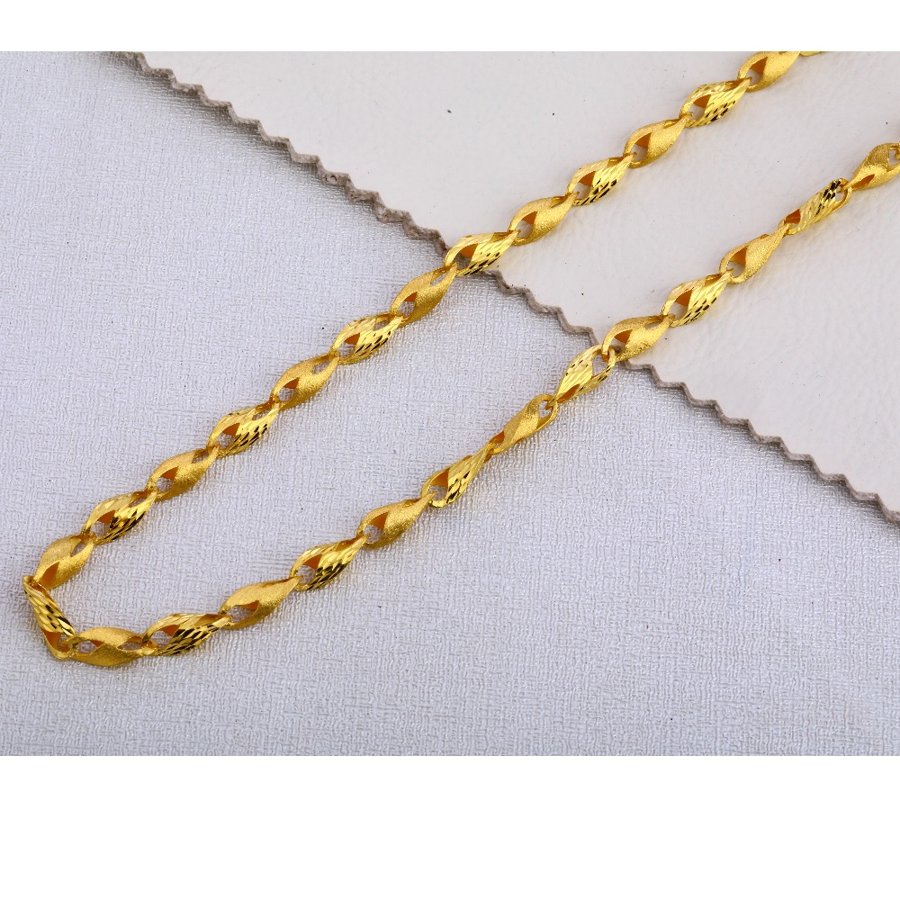 916 Gold Men's Hallmark Fancy Choco Chain MCH392