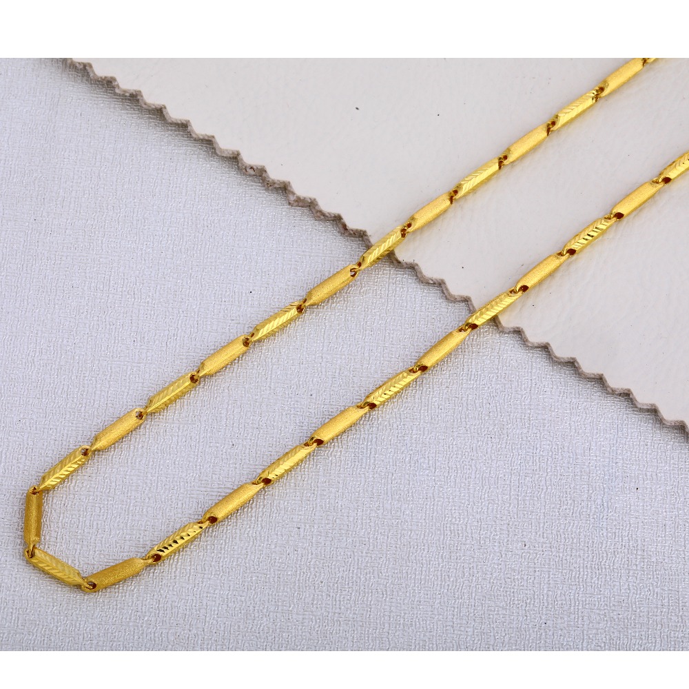 916 Gold Men's  Stylish Choco Chain MCH386