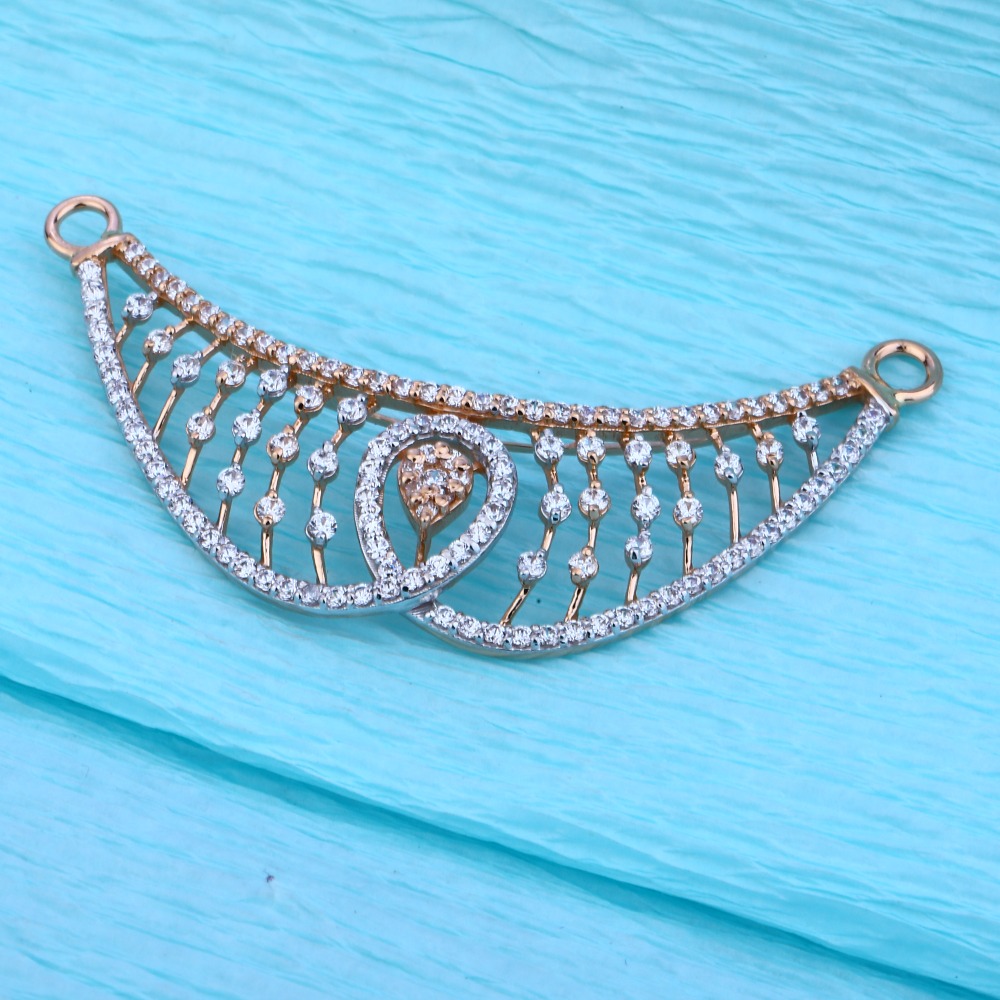 750 Rose Gold  Hallmark Gorgeous Ladies Pendant  RMPN41