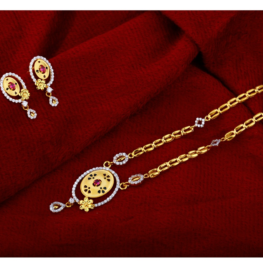 916 Gold Ladies  Hallmark Designer  Chain Necklace CN20