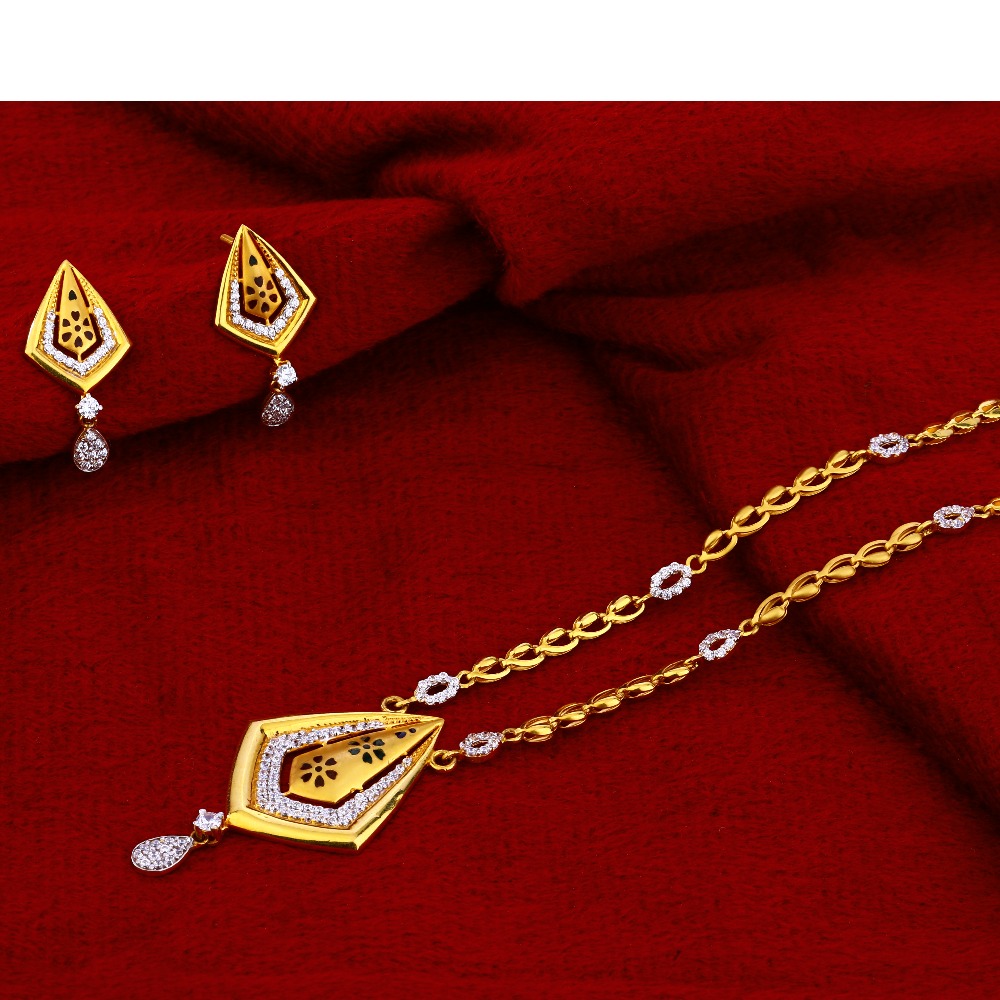 22kt  Hallmark Designer   Gold  Chain Necklace  CN50