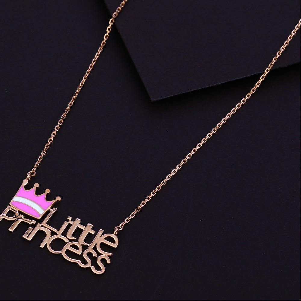 18ct Rose Gold  Girls  Tanmaniya  RTM08