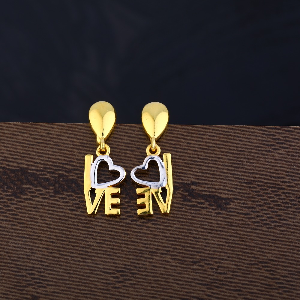 Ladies 22K Gold Casting Plain Earring -LPE119